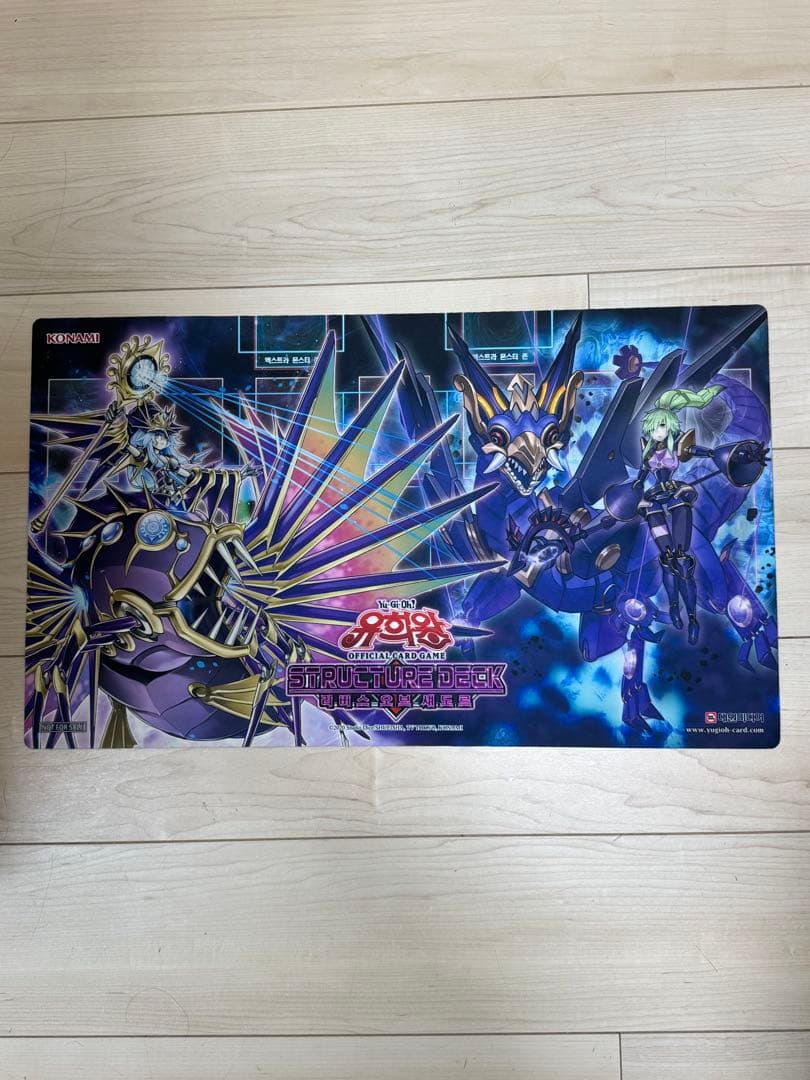 遊戯王 プレイマット シャドール 韓国