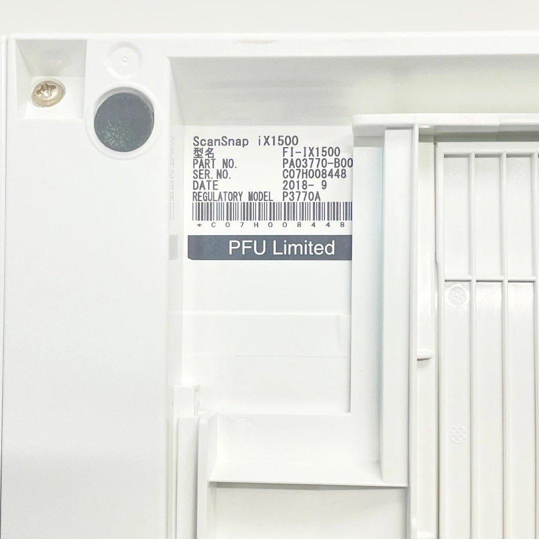 ScanSnap ix1500 ホワイト スキャナー スキャン 送料無料 匿名