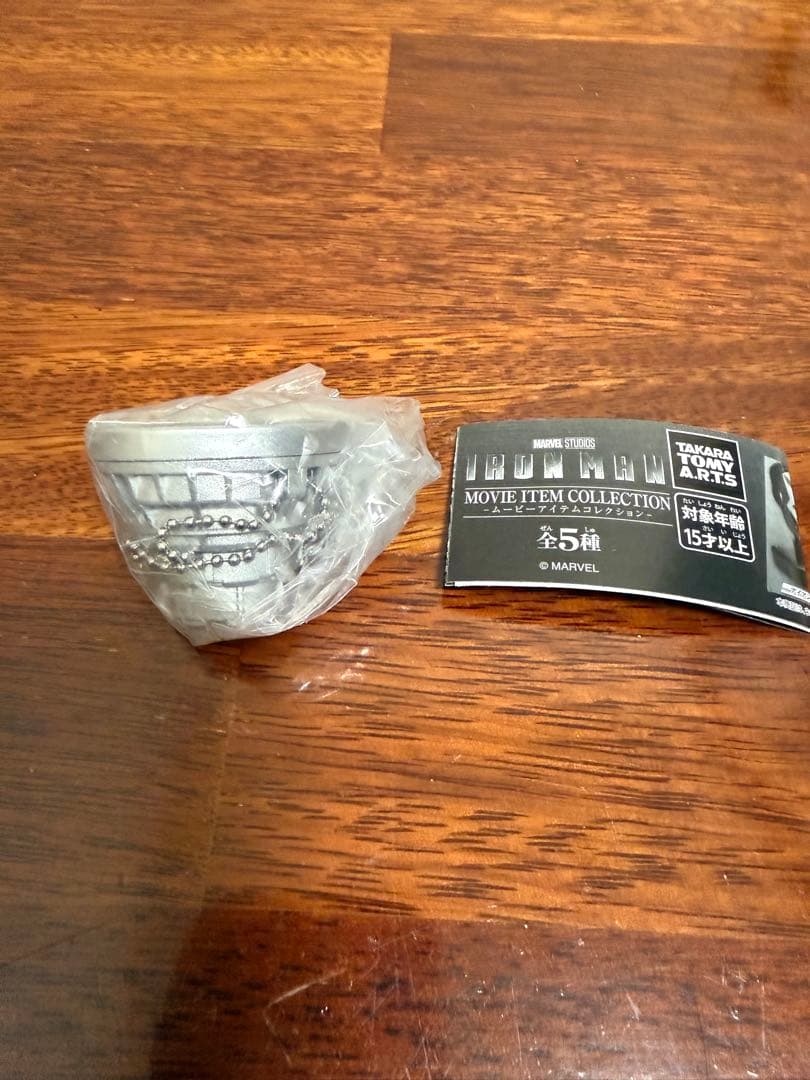 ［金属製］アイアンマンmarkⅡ 1/1ヘルメット　フルメタル