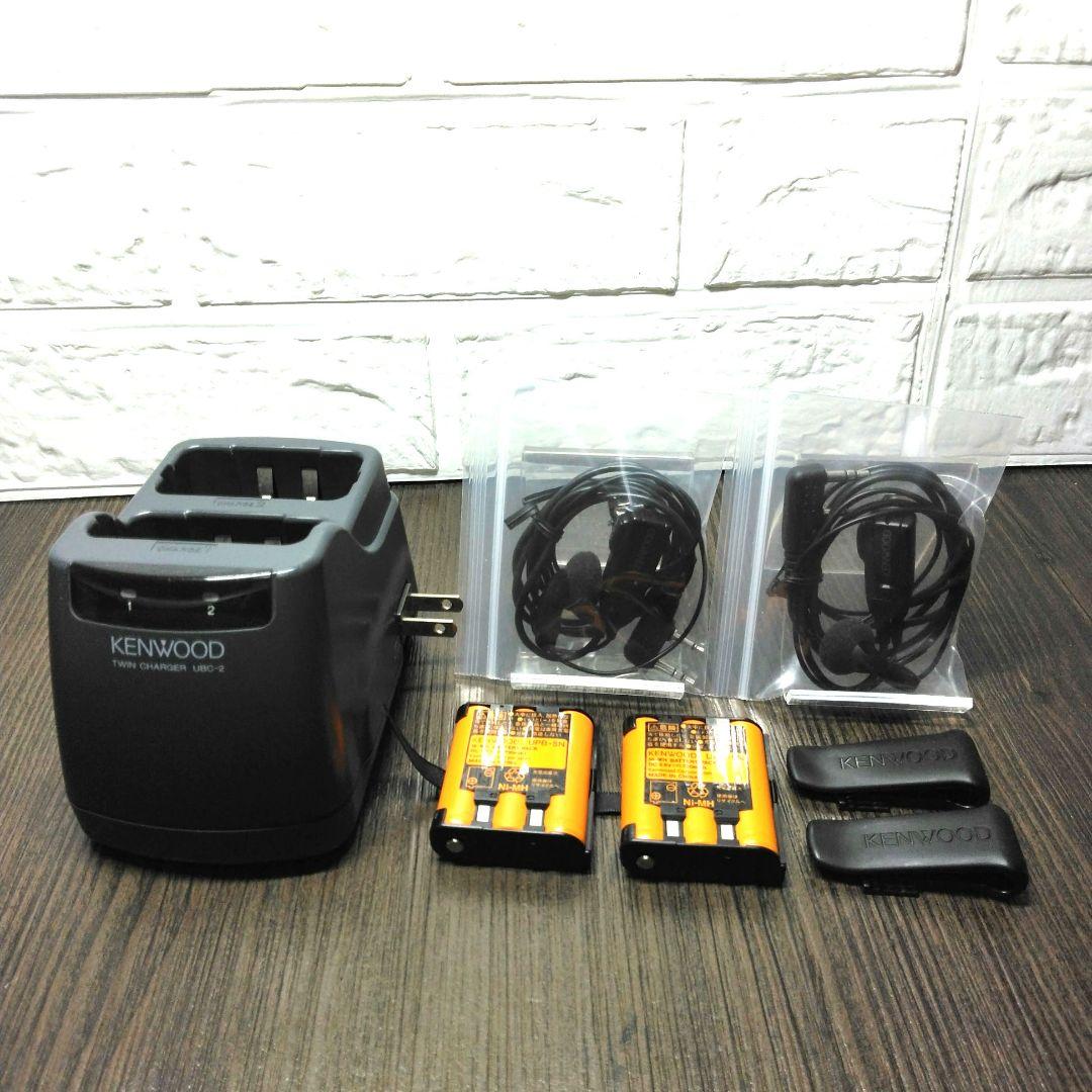 未使用同等★KENWOOD UBZ-LS27R 純正フルセット特小トランシーバー