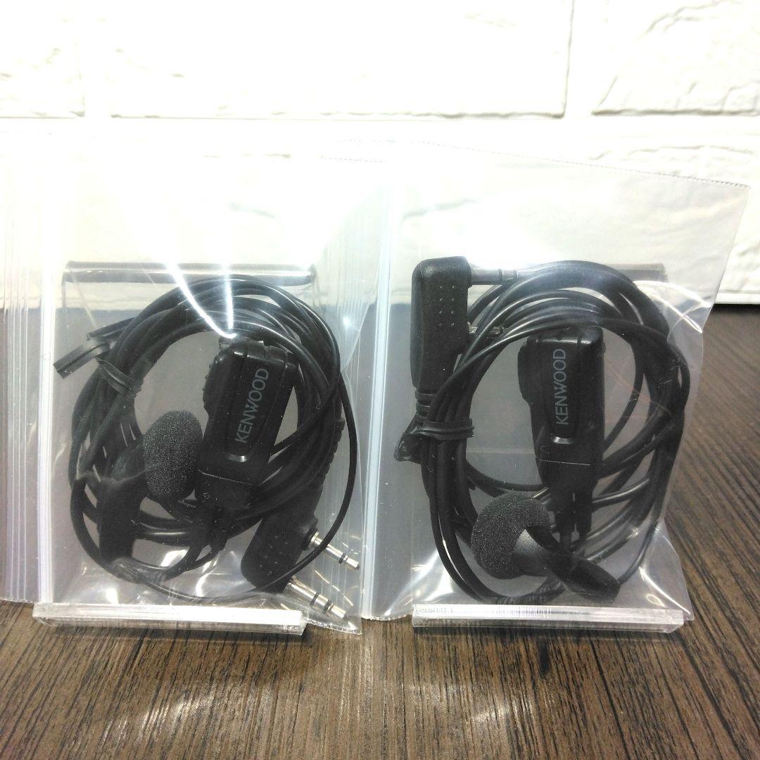 未使用同等★KENWOOD UBZ-LS27R 純正フルセット特小トランシーバー