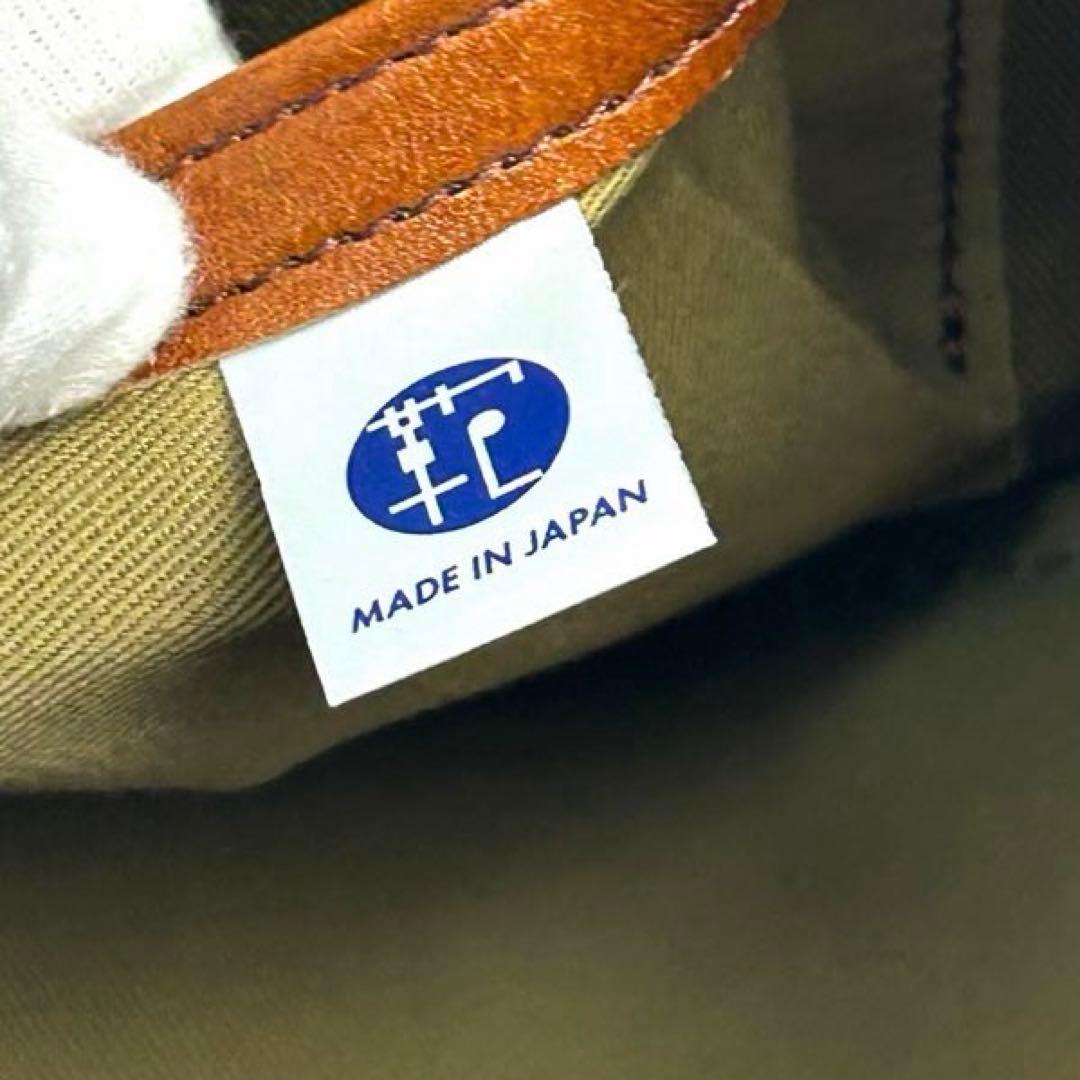 豊岡 トヨオカ SADDLE サドルバッグ ハンドバッグ 日本製