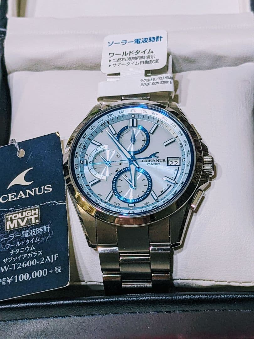 【レアカラー極美品】★CASIO OCEANUS OCW-T2600-2AJF★