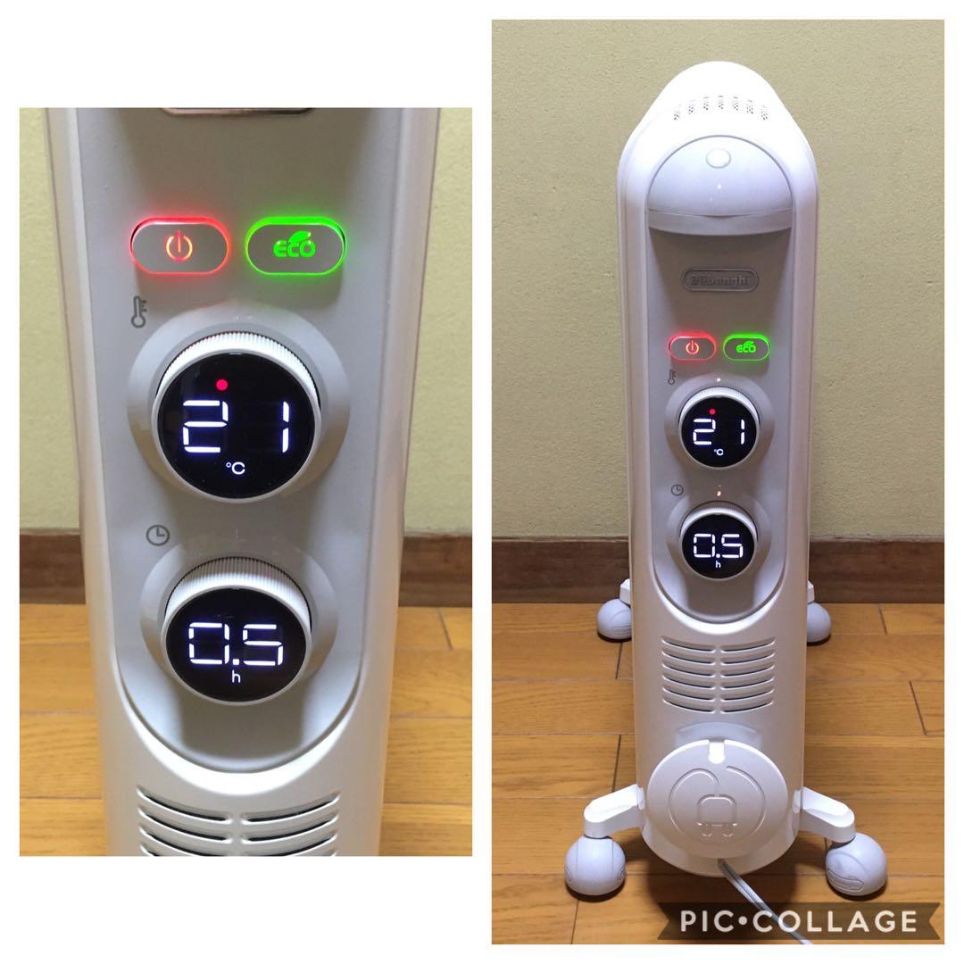 デロンギ オイルヒーター RHJ45M1115-LG 取扱説明書付 〜13畳