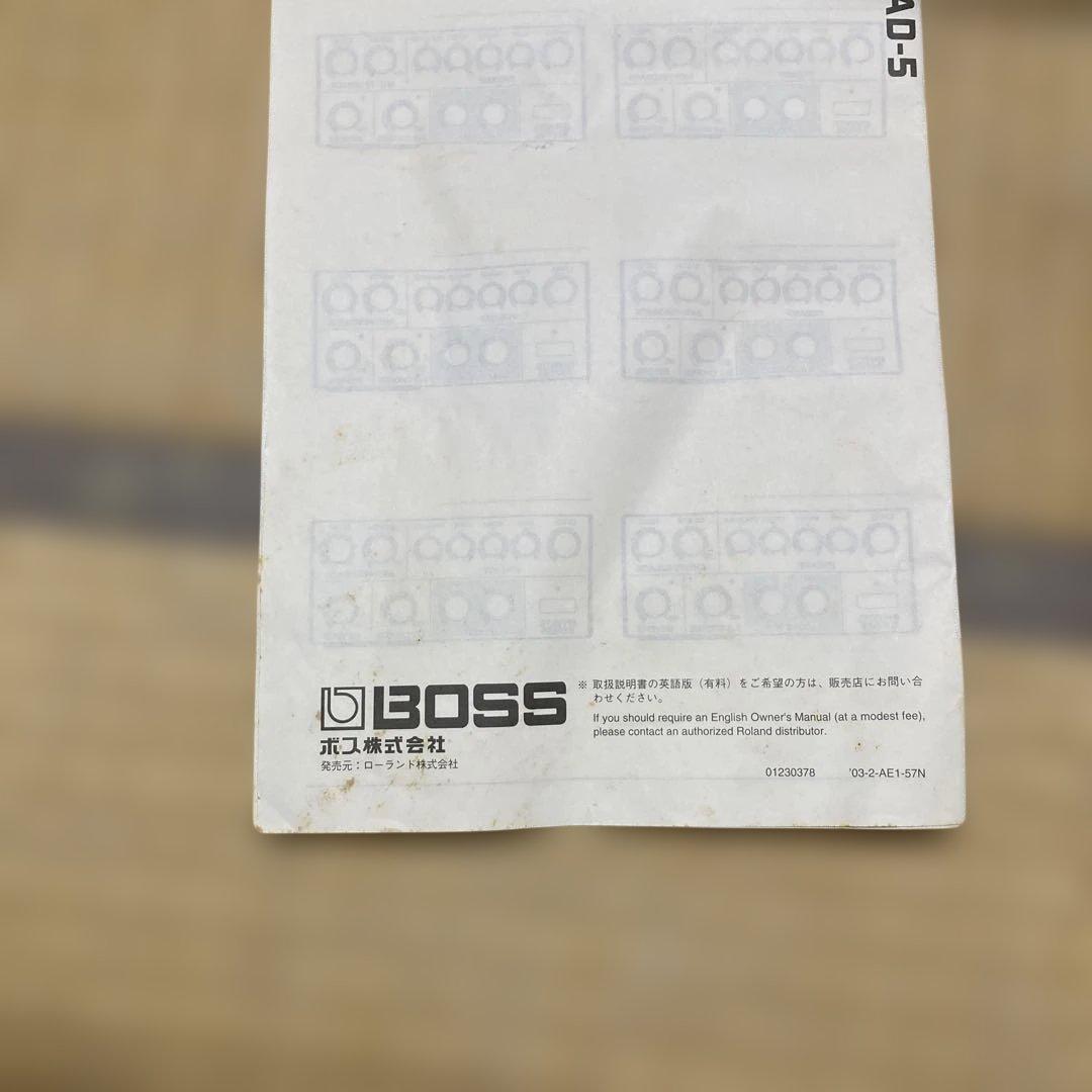 BOSS AD-5 アコースティックギター用プロセッサー