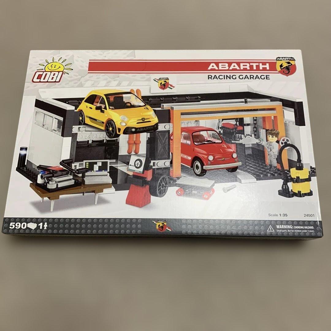 COBI製 アバルト レーシングガレージ 1/35スケール 子供用玩具 未開封