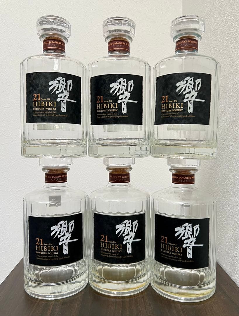 【響21年】空き瓶　6本