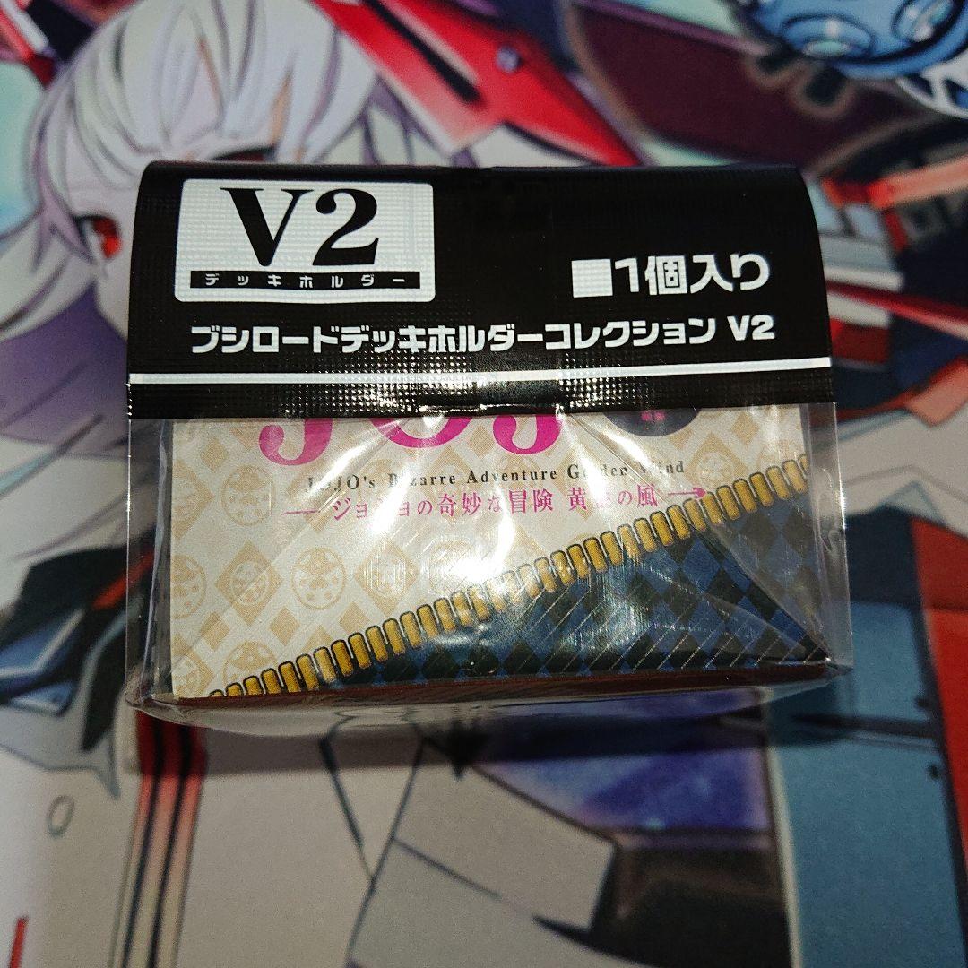 ブシロード スリーブ デッキケース サプライ ジョジョの奇妙な冒険 黄金の風