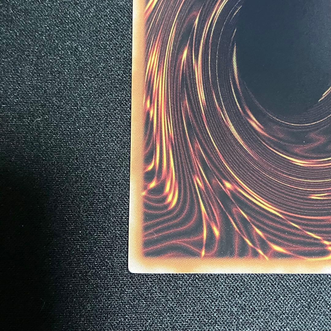 遊戯王　閃刀起動－リンケージ　プリズマティックシークレット