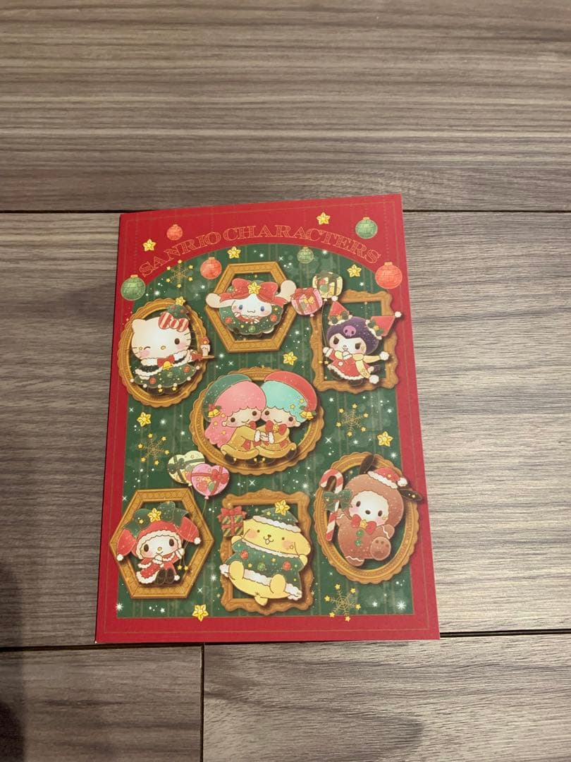 サンリオポストカード