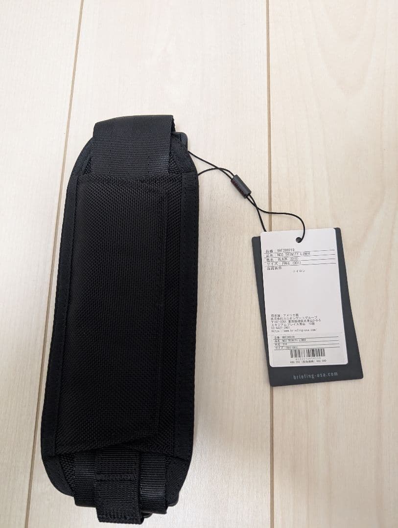 【価格見直し】BRIEFING 3WAY ビジネスバッグ 010ブラック