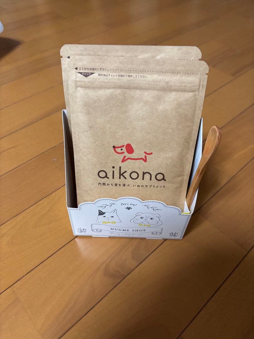 【新品・未使用】aikona2個セット　プレゼントつき