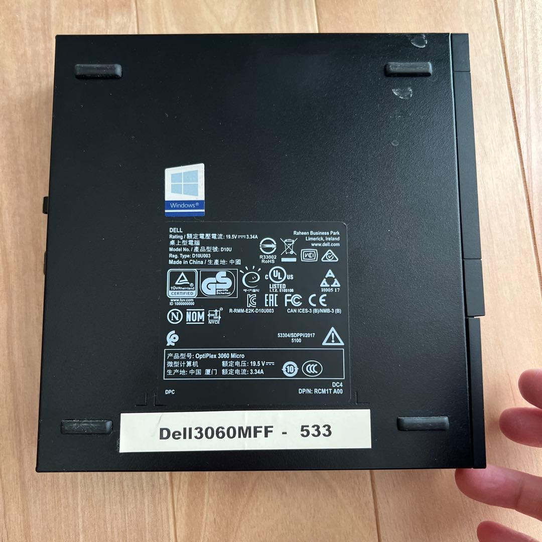 Dell OptiPlex 3060 本体とキーボード他
