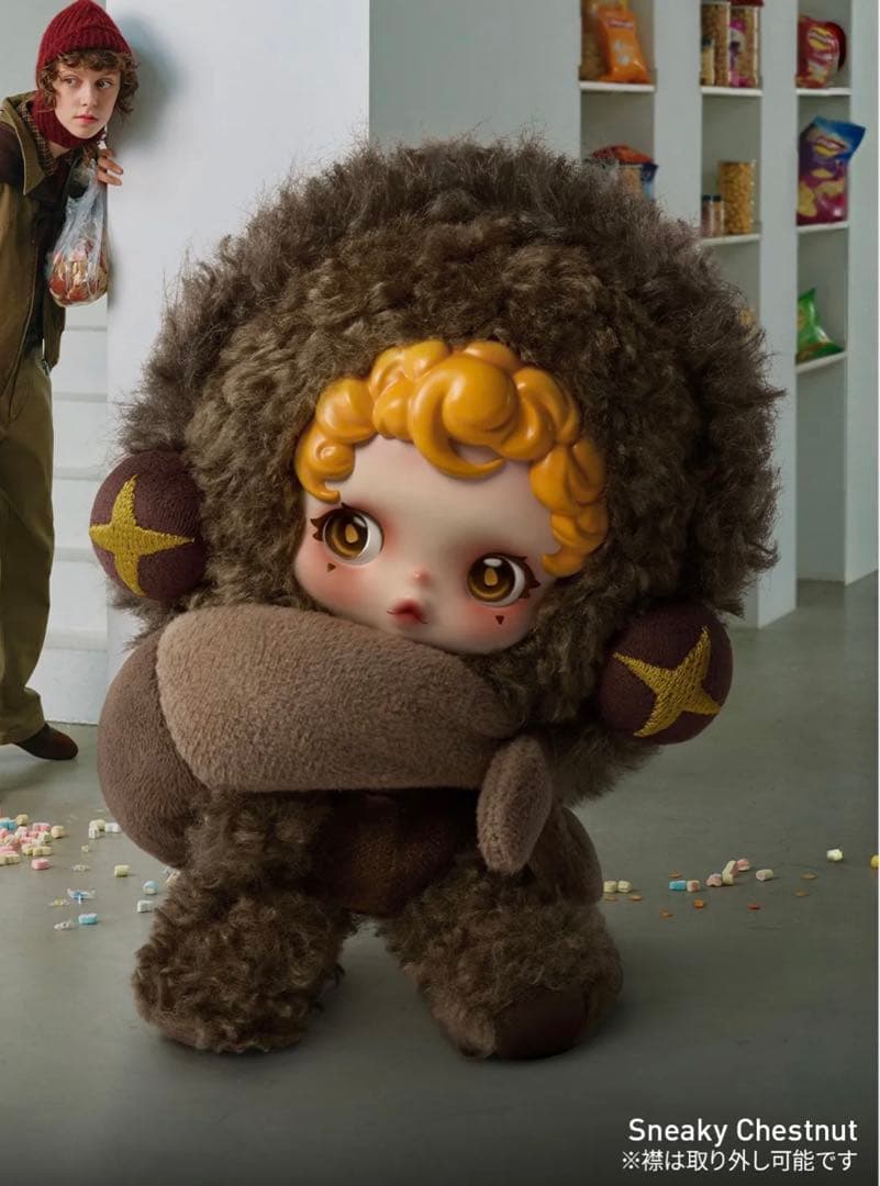 Skullpanda スカルパンダ　YOUFoundMe!セット