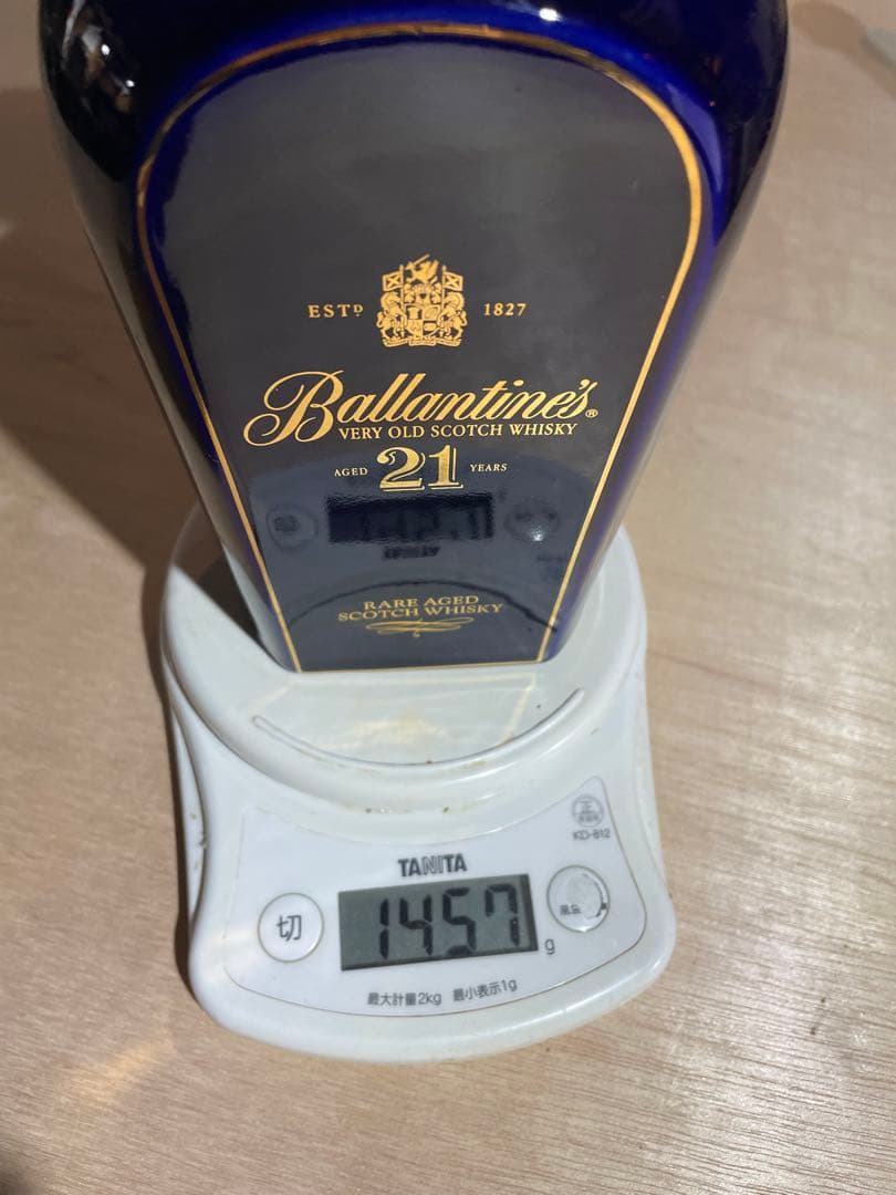 バランタイン21年 青陶器ボトル 43度 700ml 箱無し