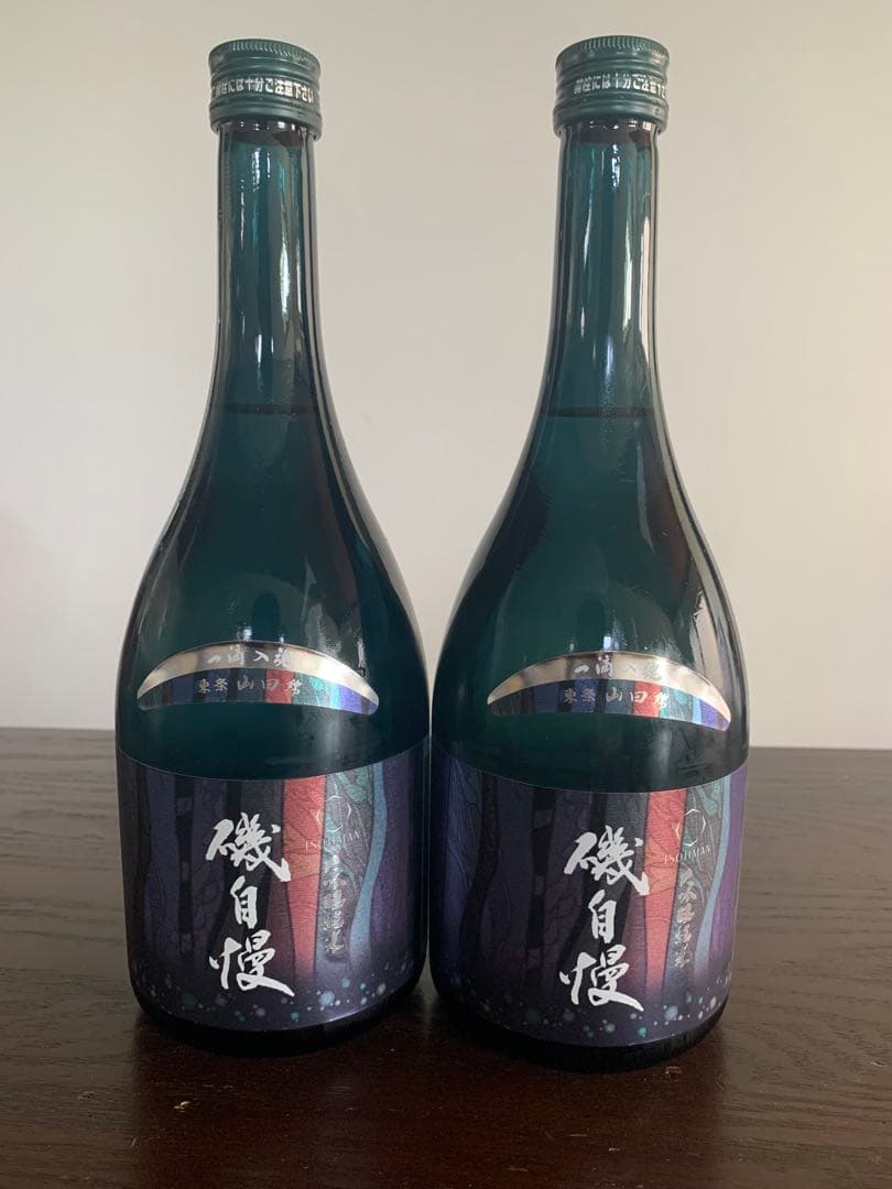 磯自慢　大吟醸純米　エメラルド　満寿泉　純米大吟醸　720ml 各2本