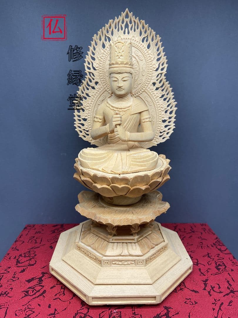 【修縁堂】特上彫 木彫仏像 大日如来座像 彫刻 一刀彫 天然木檜材 仏師で仕上げ