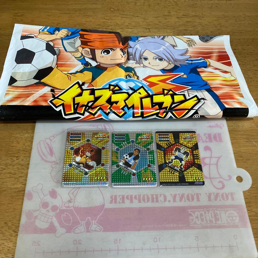 イナズマイレブン イナップ◯44