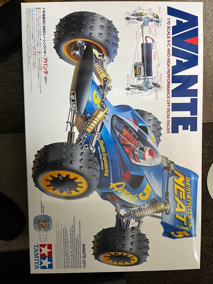 よし 　TAMIYA AVANTE 1/10スケール RCカー