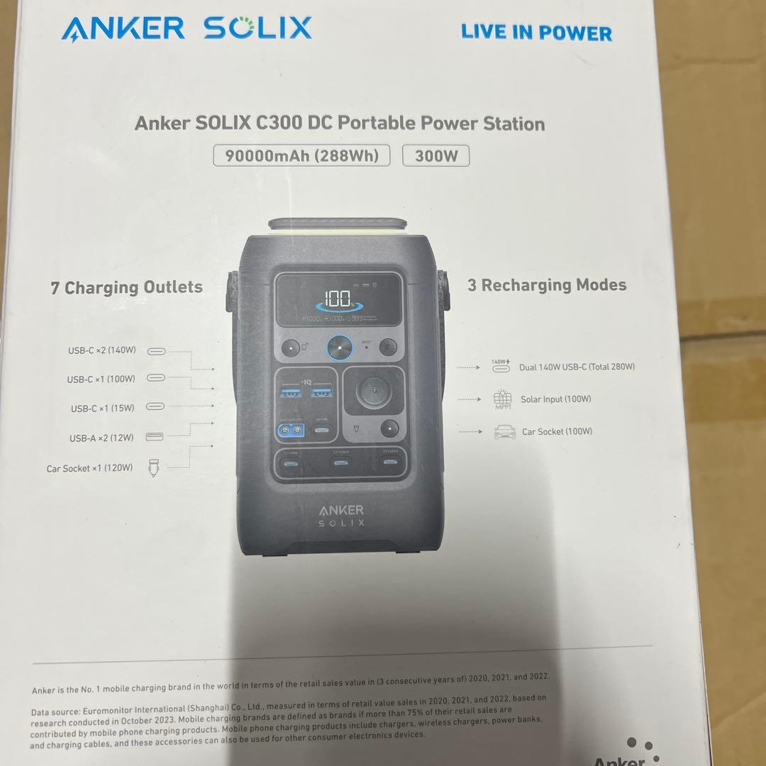 Maxプロフを読んでくださいページ