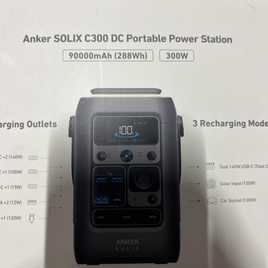 Maxプロフを読んでくださいページ