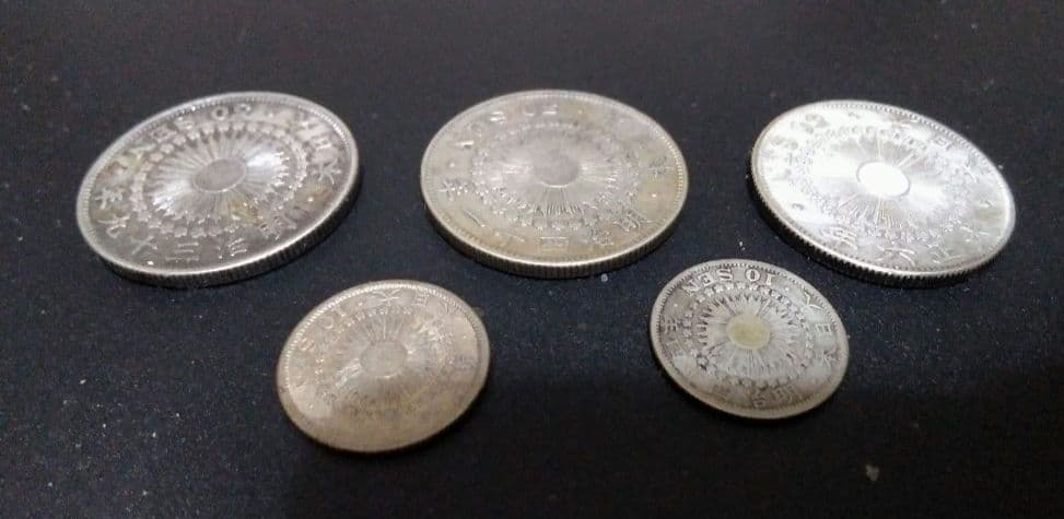 造幣局　銀貨　まとめて5枚