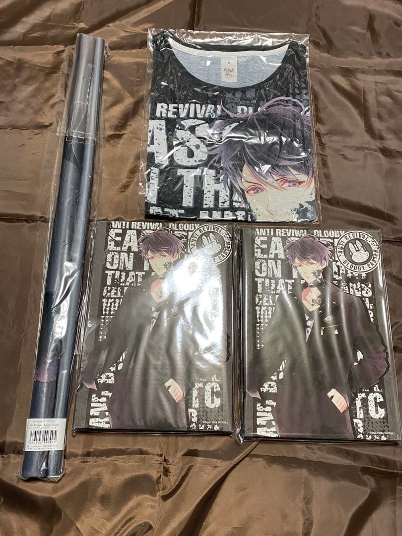 ルキ　ディアラバ　DIABOLIK LOVERS Easter 受注生産