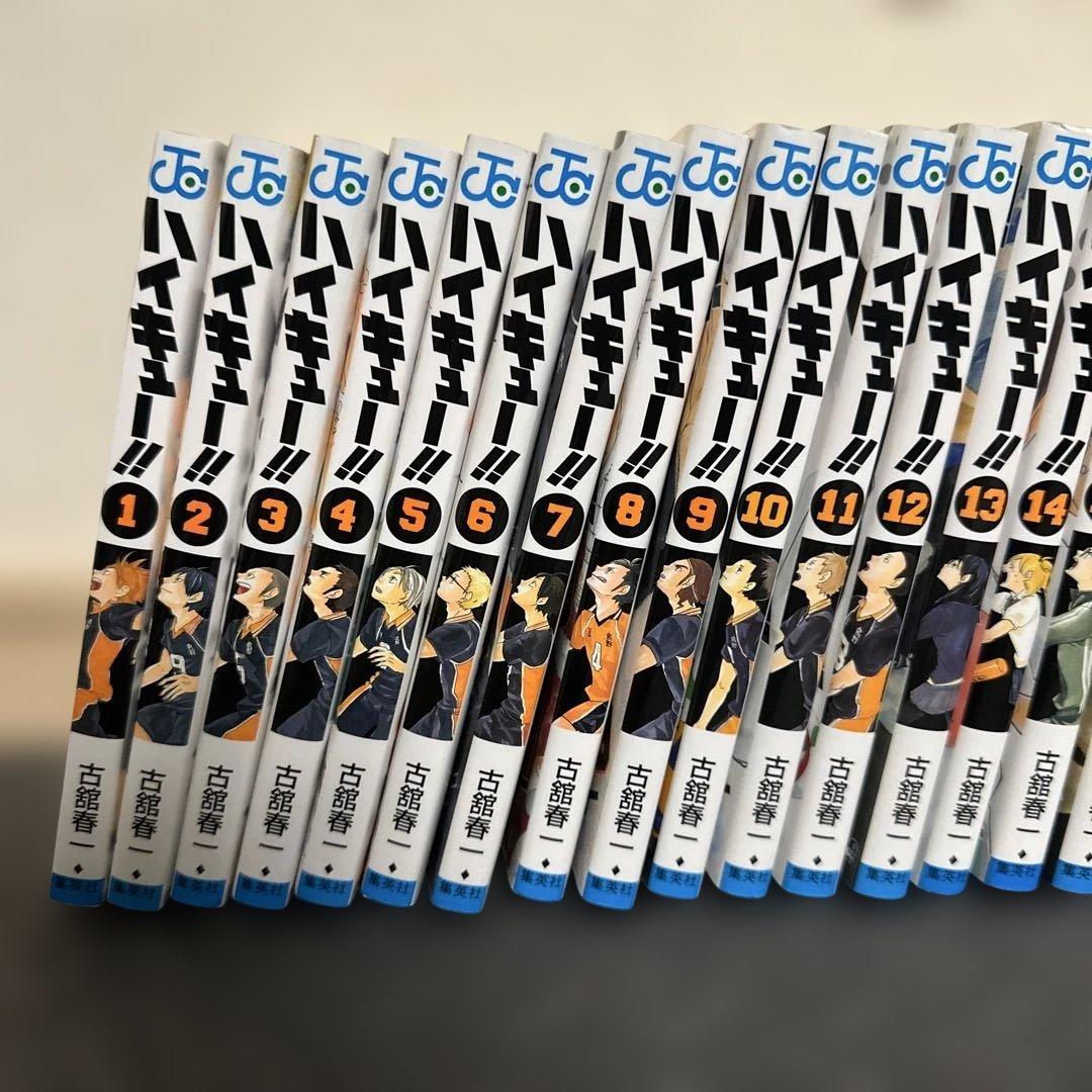 格安❗️ハイキュー!!全巻セット＋劇場版特典付き！おまけで小説も付属しております！