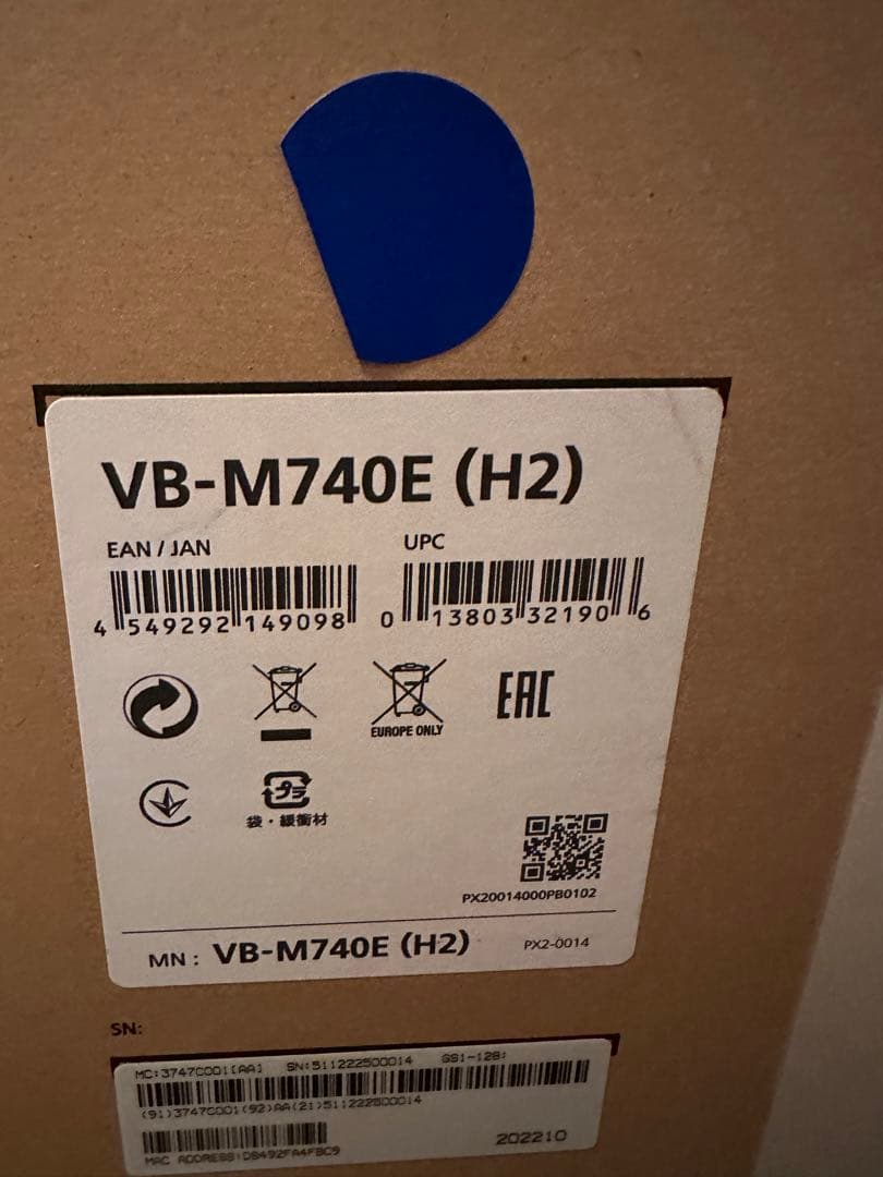 Canon VB-M740E (H2) ネットワークカメラ