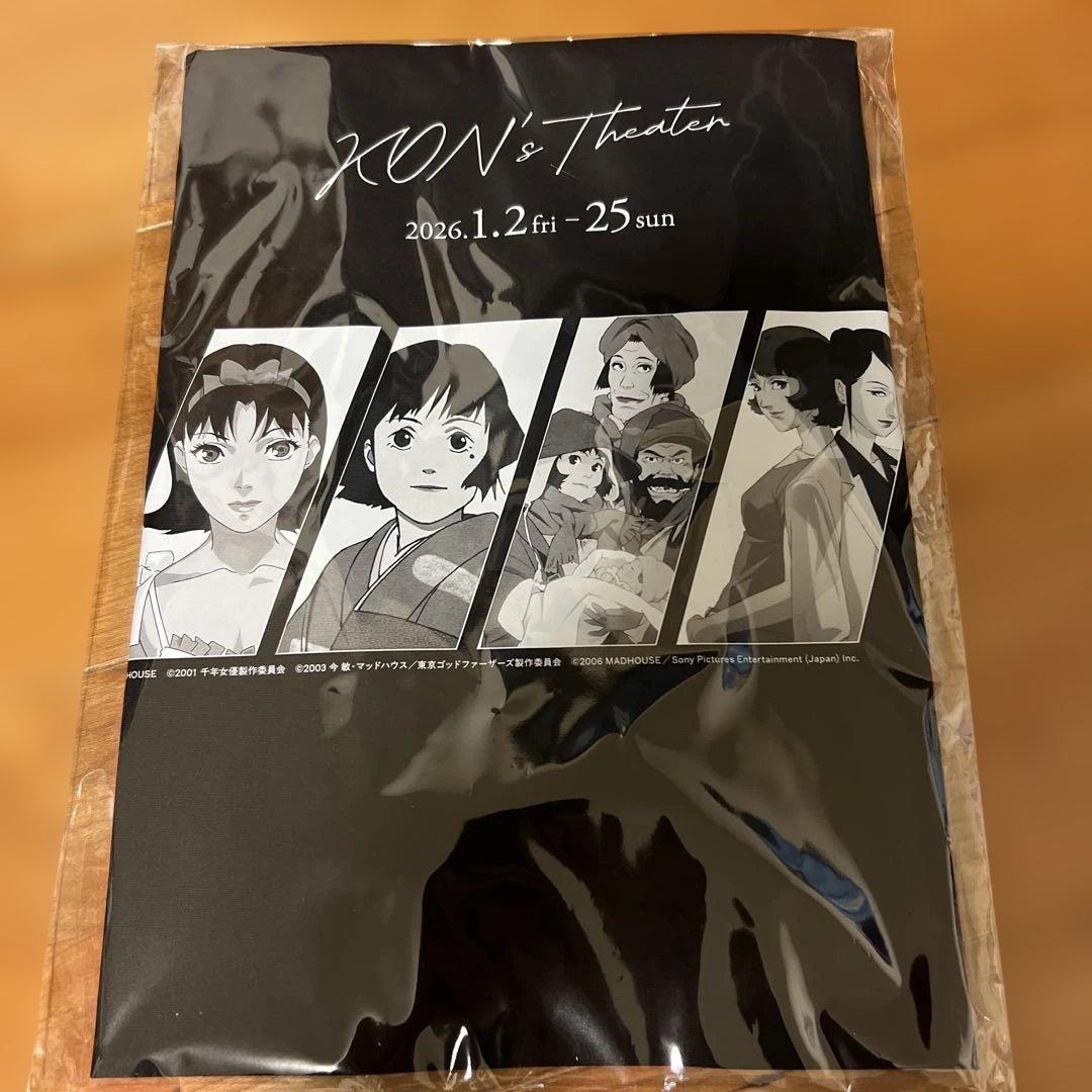 今敏 Theater トートバッグ ブラック