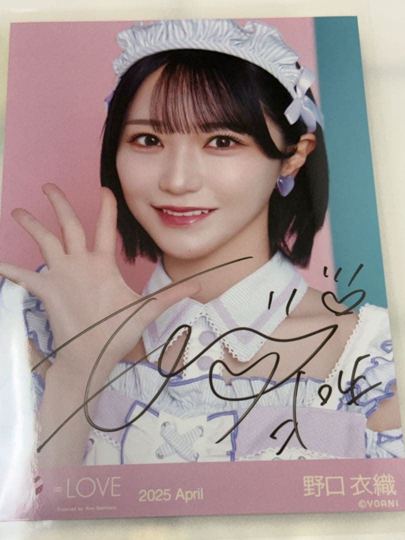 野口衣織　イコラブ　ビッグ生写真　生写真　直筆