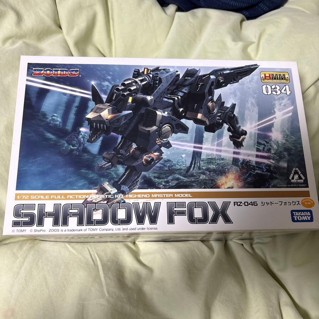ゾイド 1/72 HMM RZ-046 シャドーフォックス　初期版