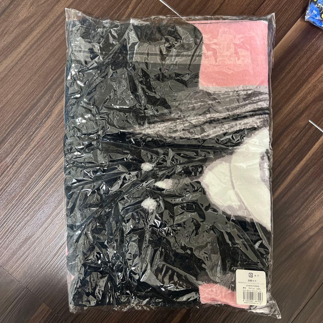 西野カナ　グッズ