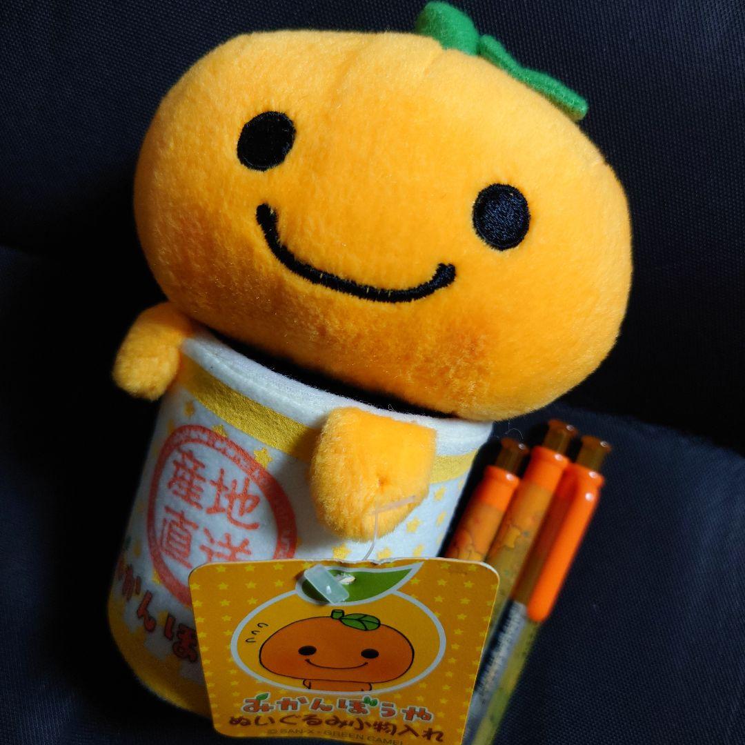 平成レトロ 激レア サンエックス みかんぼうや ぬいぐるみ 小物入れ シャーペン