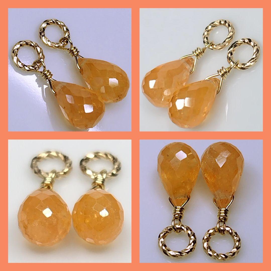 No.1482 希少 スペクトロライト ピアス イヤリング チャーム 14kgf