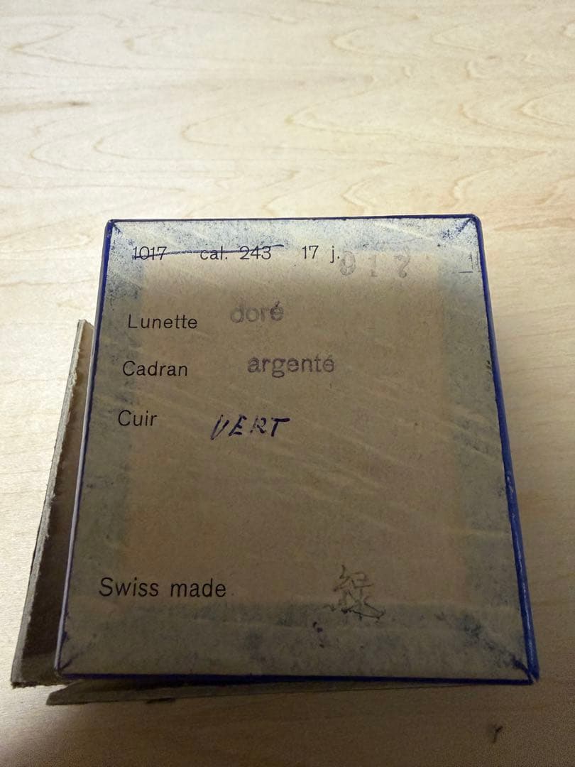 ANGELUS MIDGET 時計 目覚まし 不動、アラームは可動 スイス製