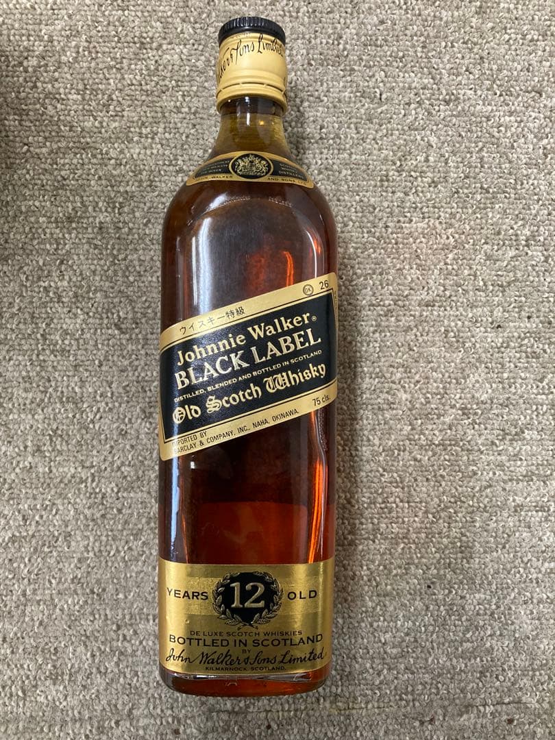 ジョニーウォーカー　12 ブラック