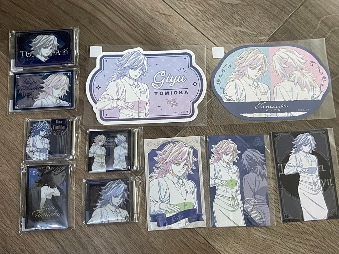 鬼滅の刃 ロトくじ モクテルバー ステッカー 冨岡義勇 アクリルパネル カード