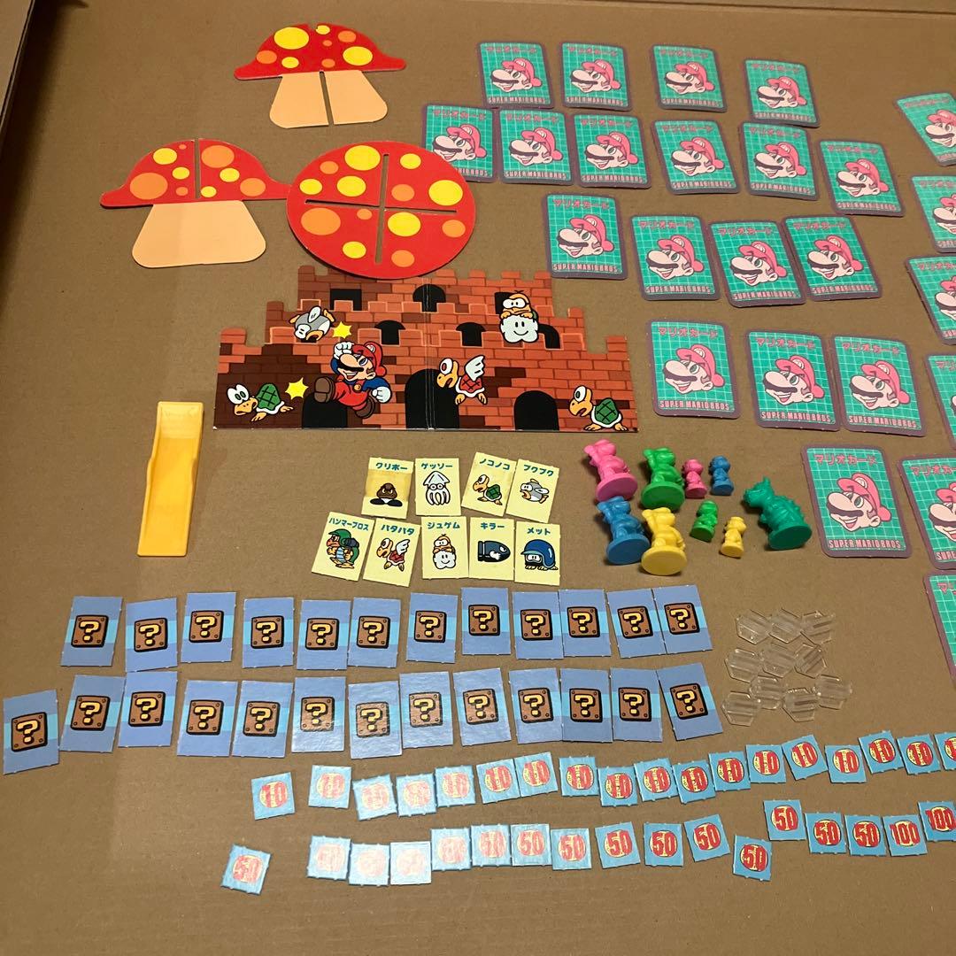 レトロ　ボードゲーム　スーパーマリオ　ブラザーズ