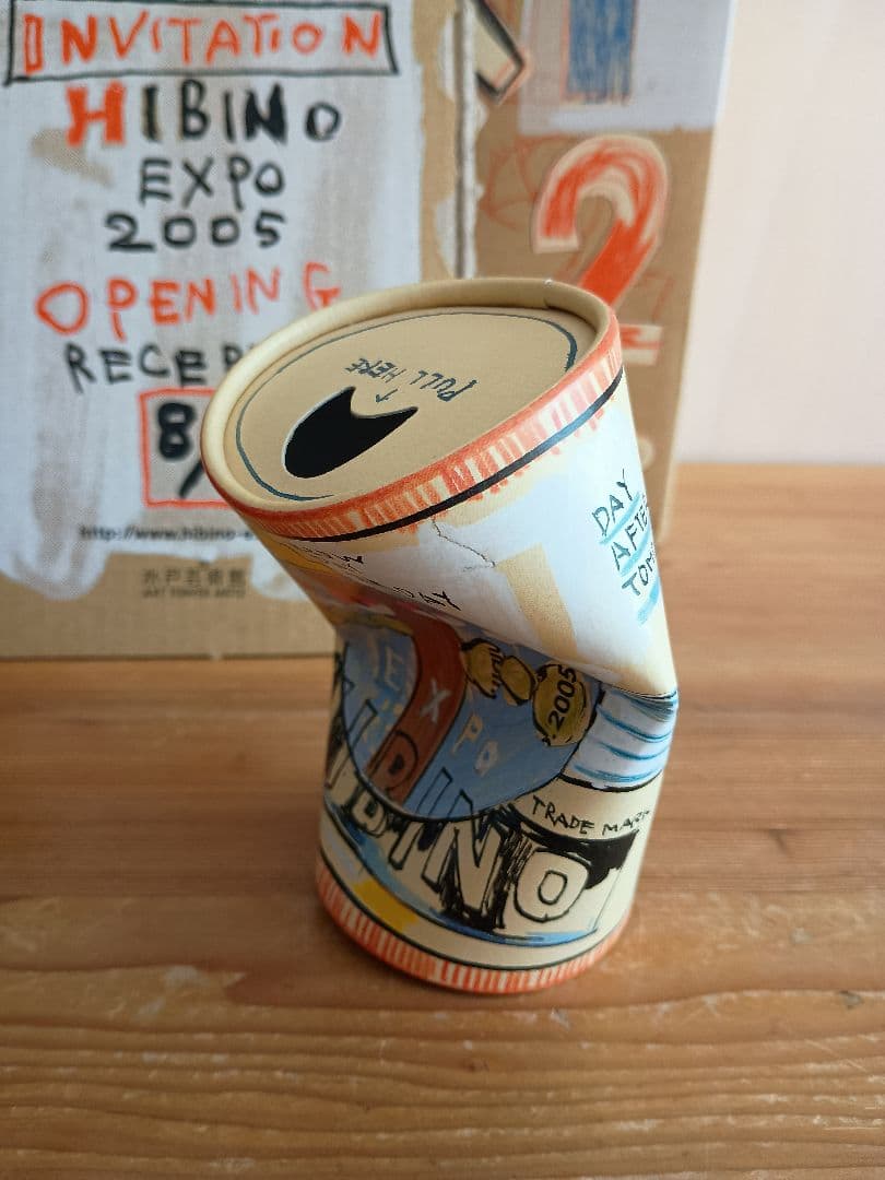 日比野克彦 立体 アート 作品