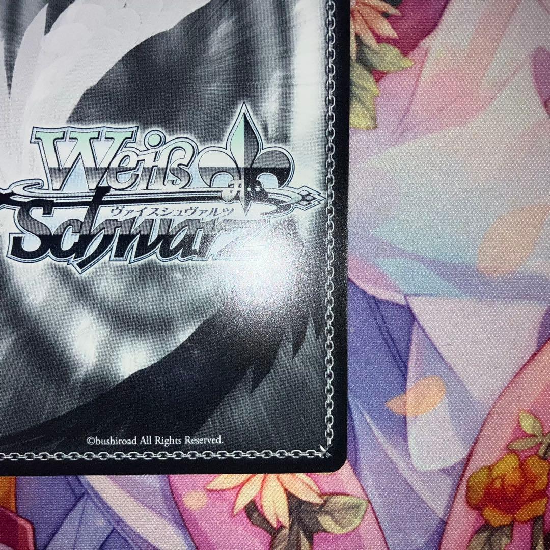 ヴァイスシュヴァルツ　“〈狂々帝〉”白の女王　サイン　SP