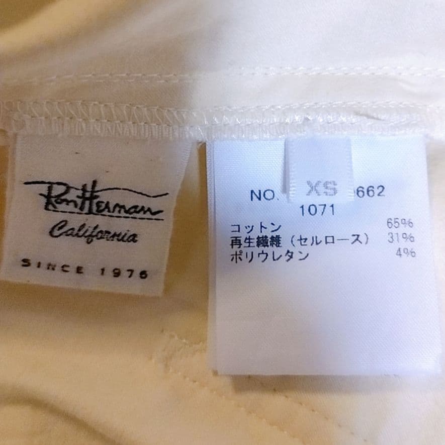 ロンハーマン カーゴプルオンパンツ アイボリー ゆったり カジュアル XS