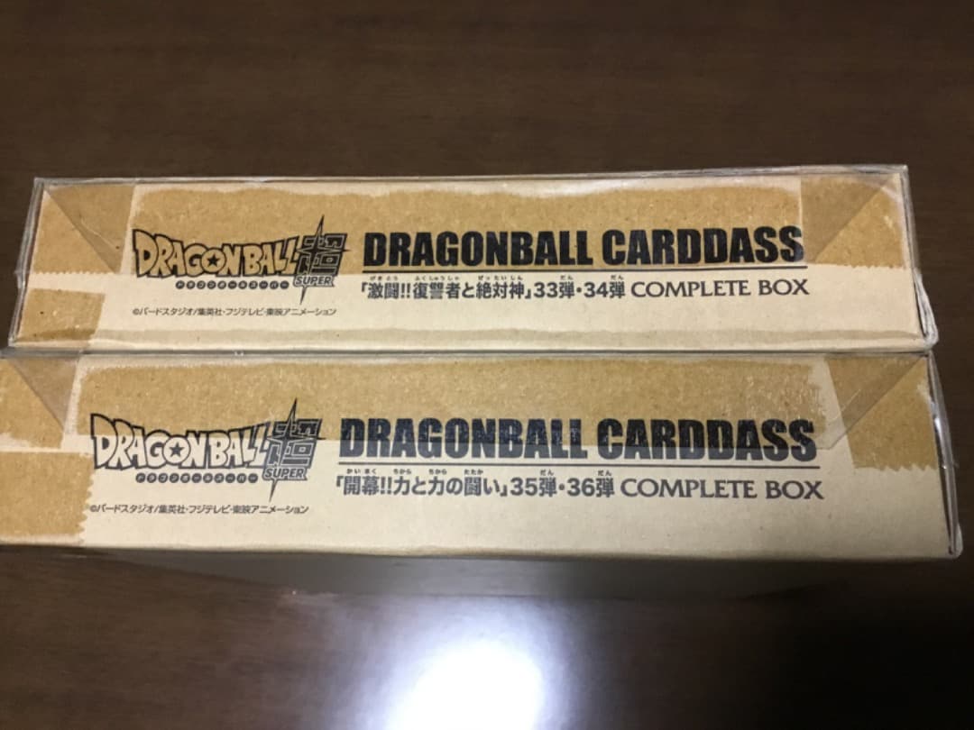 新品　ドラゴンボールカードダス　33 34 35 36 COMPLETE BOX