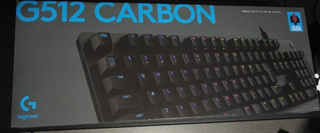 G512 Logicool リニア (赤軸)　新品未使用