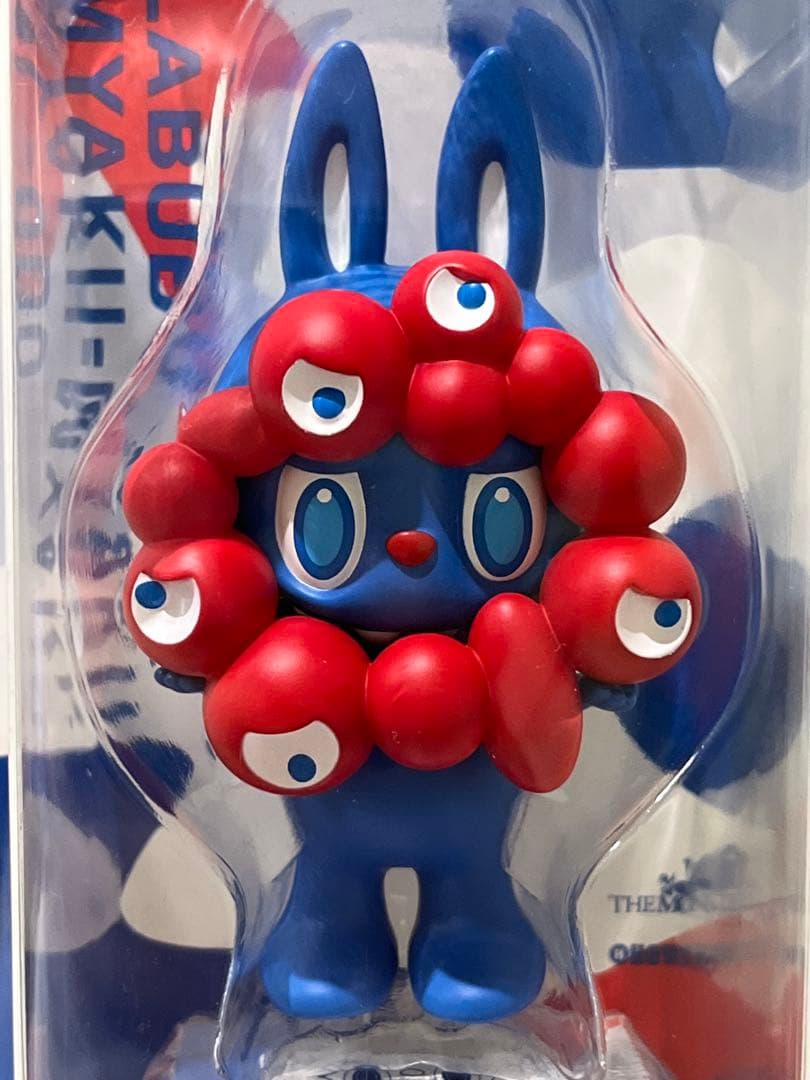 【セール・おまけ付・購入証拠有】大阪関西万博 ラブブ　ミャクミャク　超レア　限定