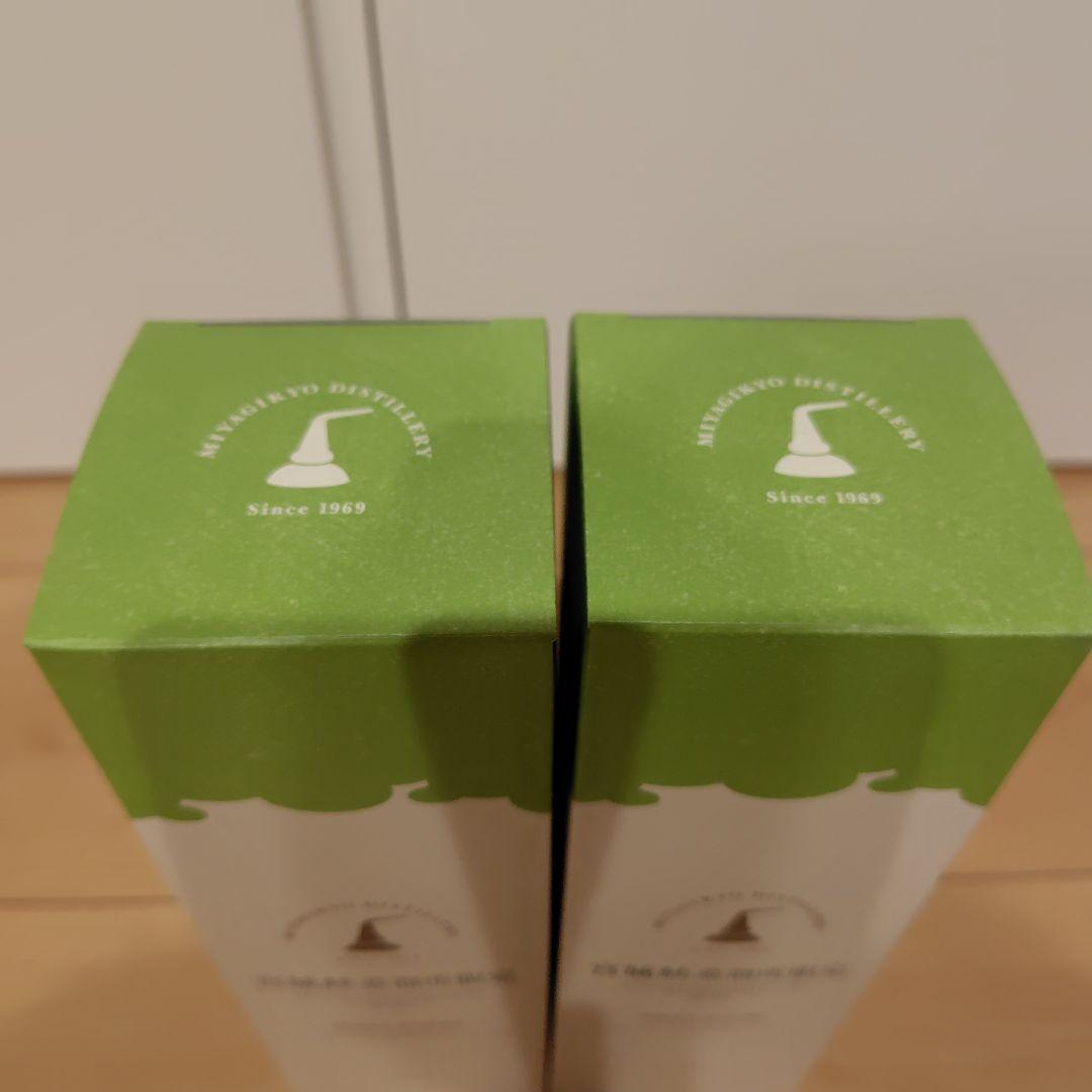 ニッカウヰスキー　ニッカ　宮城峡蒸溜所限定ブレンデッドウイスキー500ml 2本