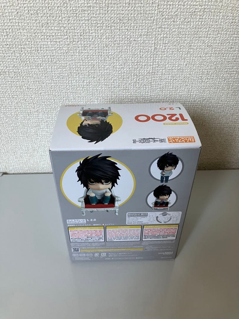 ねんどろいど　DEATH NOTE 夜神月 L 2.0