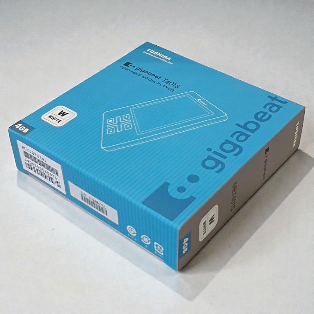八6699【未使用品】TOSHIBA ポータブルメディアプレーヤー 4GB