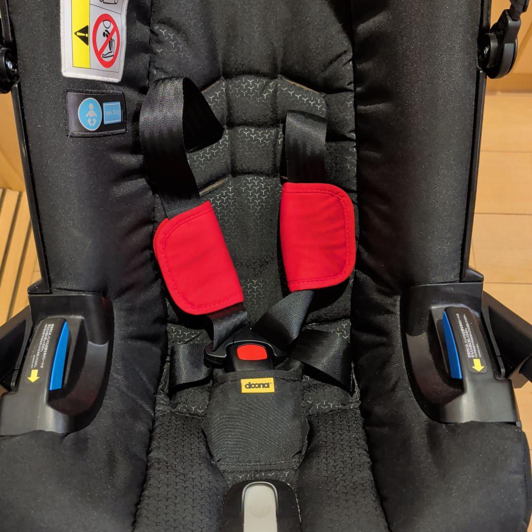 りゅーき美品doonaチャイルドシート フレームレッド　ホイールカバー付き