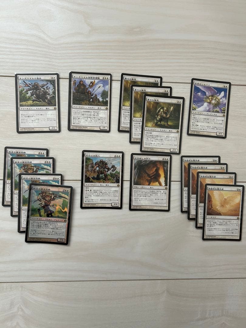 三*京様 MTG　モーニングタイド　日本語版　604枚セット